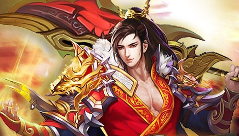 屠龙战记狂暴版 屠龙战记狂暴版