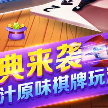 ���涷����׬Ǯ��