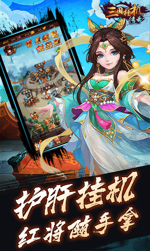 �����һ�����H5