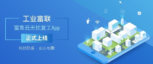 Fii�ǻ�԰��app