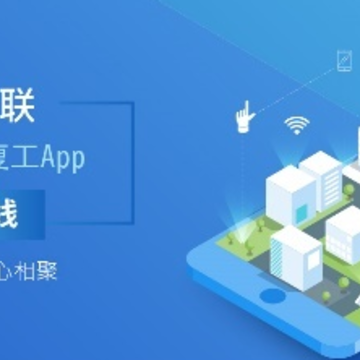 Fii�ǻ�԰��app