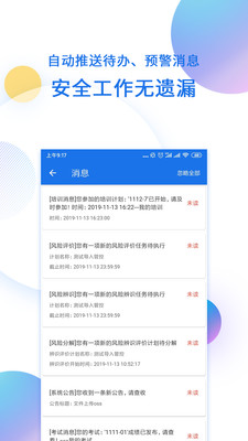 �ΰ���app