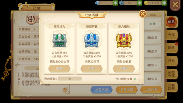 ʱ�鼣��