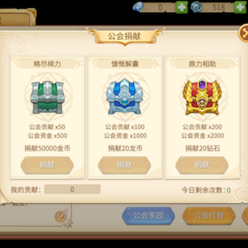 ʱ�鼣��