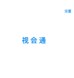 �ӻ�ͨapp