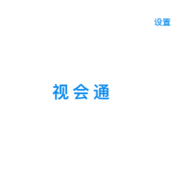 �ӻ�ͨapp