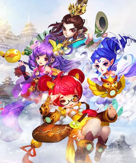 问剑九州 问剑九州