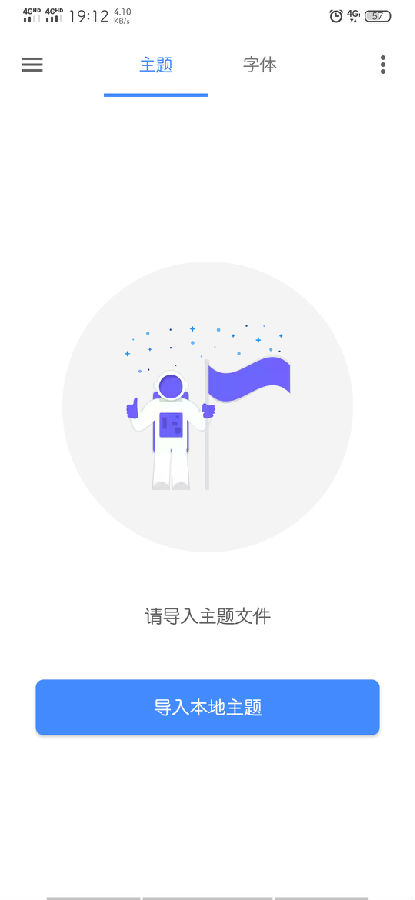 vivo�����޸������°�