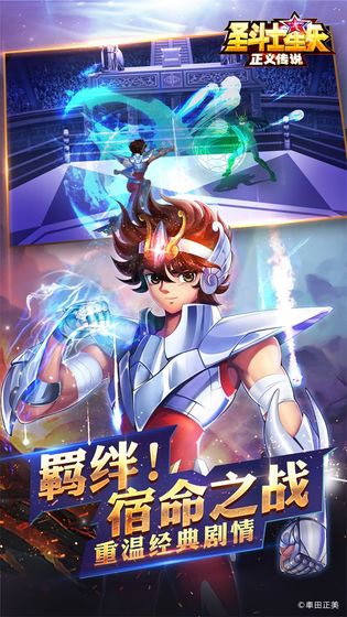 ʥ��ʿ��ʸ���崫˵ios��