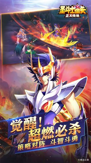 ʥ��ʿ��ʸ���崫˵ios��