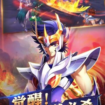ʥ��ʿ��ʸ���崫˵ios��