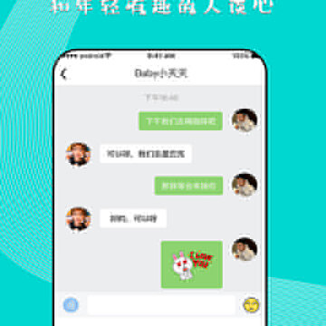 豆趣app最新版 豆趣app最新版