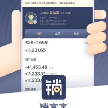 ���ͱ�app