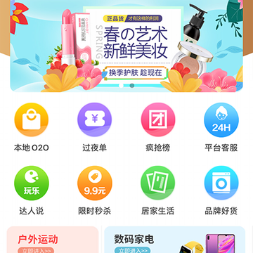 ���ʡǮ