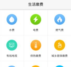 ��������app�籣����