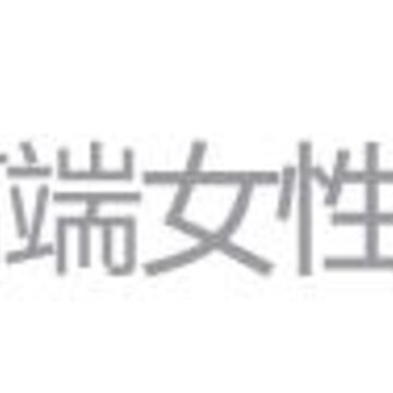 ˽��app