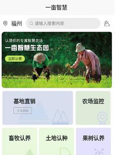 һĶ�ǻ�app