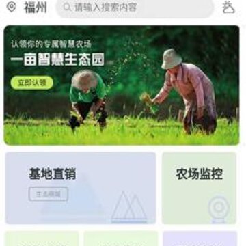 һĶ�ǻ�app