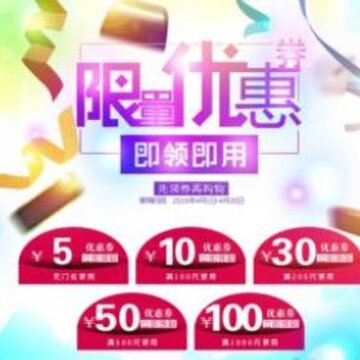 蜜享 蜜享