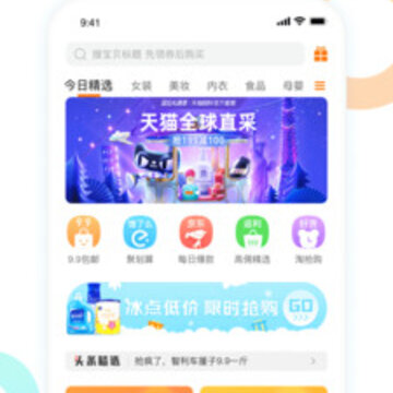 优优京选app 优优京选app