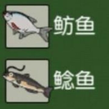 小森生活朝木灵山谷会产出哪些资源 小森生活木灵山谷资源点全解 小森生活朝木灵山谷会产出哪些资源 小森生活木灵山谷资源点全解