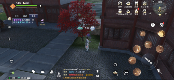 �������µ����ν������ �������µ����ε�������