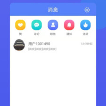 偶朋 偶朋