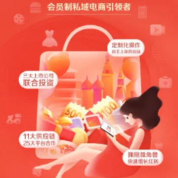 ���app