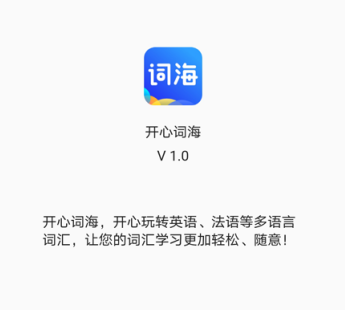 ���Ĵʺ�