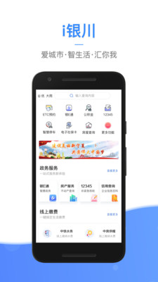 i����app