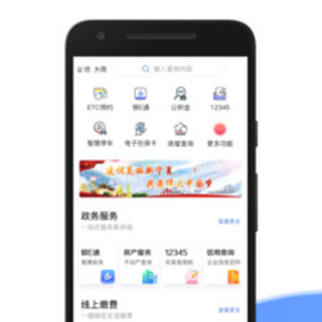 i����app