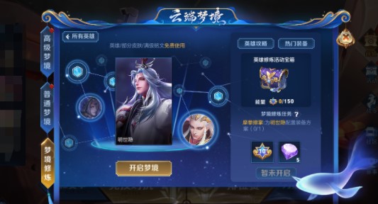 ������ҫ�ξ��������Ի������Ӣ���� �ξ�������ô�������Ӣ��