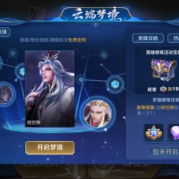 ������ҫ�ξ��������Ի������Ӣ���� �ξ�������ô�������Ӣ��