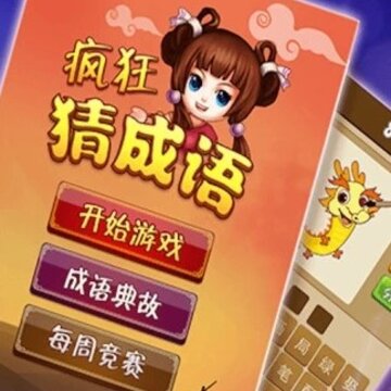 ���³���׬Ǯ������� ���³���׬Ǯ�����������