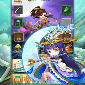 铸剑星光版 铸剑星光版