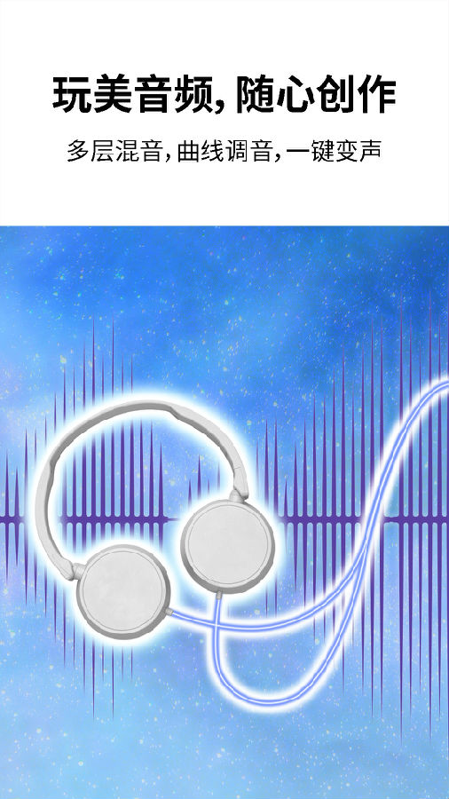 �ֻ���Ƶ��֡app