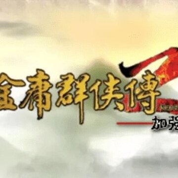 ��ӹȺ����2�޵а�