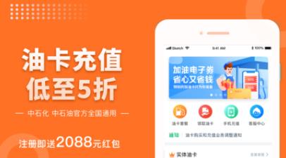 ��ʵ��app