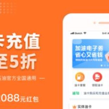 ��ʵ��app