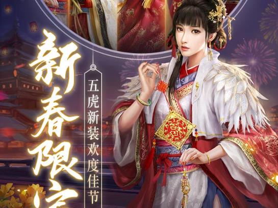 极品芝麻官4399版 极品芝麻官4399版