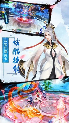 无心法尊 无心法尊