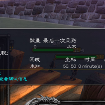 ħ�����绳�ɷ�ϡ�б������