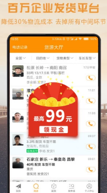 ����������app