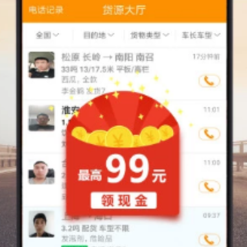 ����������app