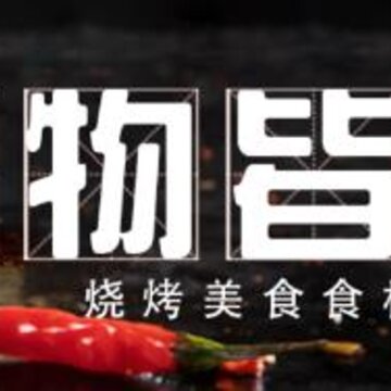 ����Կ�app