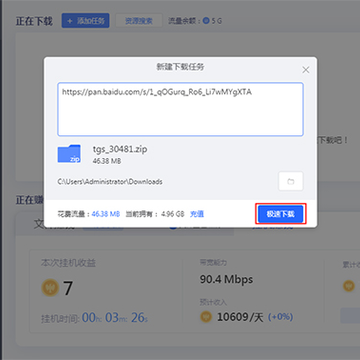 enfi������1.5.1�ƽ��