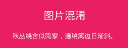 ͼƬ������ԭ