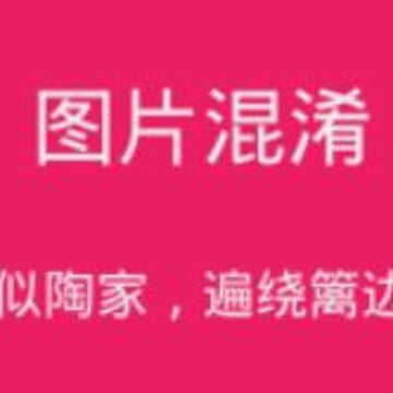 ͼƬ������ԭ