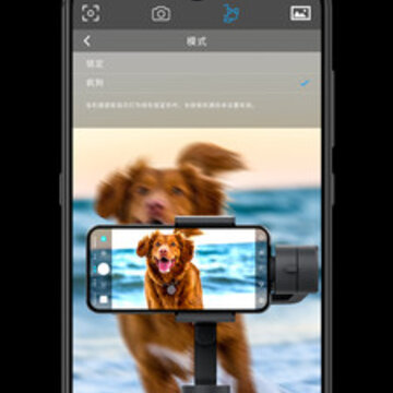 Capture2 app Capture2 app