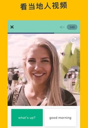 ��������ѧ����app
